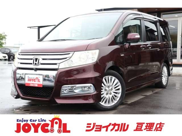 支払総額には、車検代金・整備・宮城県内登録費用が含まれます。税金等も含まれております。乗り出し...