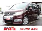 支払総額には、車検代金・整備・宮城県内登録費用が含まれます。税金等も含まれております。乗り出し...