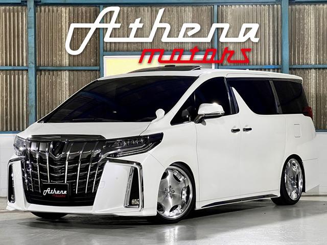 30アルファード後期/大人気車種が入庫しました!メーカーオプション豊富な個体を当店らしいローダ...