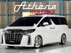30アルファード後期/大人気車種が入庫しました!メーカーオプション豊富な個体を当店らしいローダ...