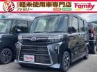 【オールメーカー新車・未使用車 取り扱い専門店】 岐阜県内に3店舗展開中!! 県内最大級の総在...
