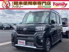 【オールメーカー新車・未使用車 取り扱い専門店】 岐阜県内に3店舗展開中!! 県内最大級の総在...