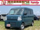 【オールメーカー新車・未使用車 取り扱い専門店】 岐阜県内に3店舗展開中!! 県内最大級の総在...