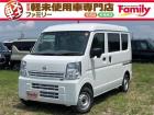 【オールメーカー新車・未使用車 取り扱い専門店】 岐阜県内に3店舗展開中!! 県内最大級の総在...