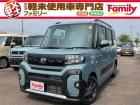 【オールメーカー新車・未使用車 取り扱い専門店】 岐阜県内に3店舗展開中!! 県内最大級の総在...