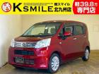 ★自社ローン取り扱い★この度は、軽スマイルの車両をご覧いただき誠にありがとうございます!