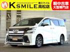 【全車修復歴なし・全車自社保証付き・全車走行管理システムチェック済み】【自社ローン】も完備!!...