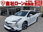 モデリスタ18インチアルミ・エアロ・黒革パワーシート・衝突軽減ブレーキ・レーダークルーズ・ドラ...