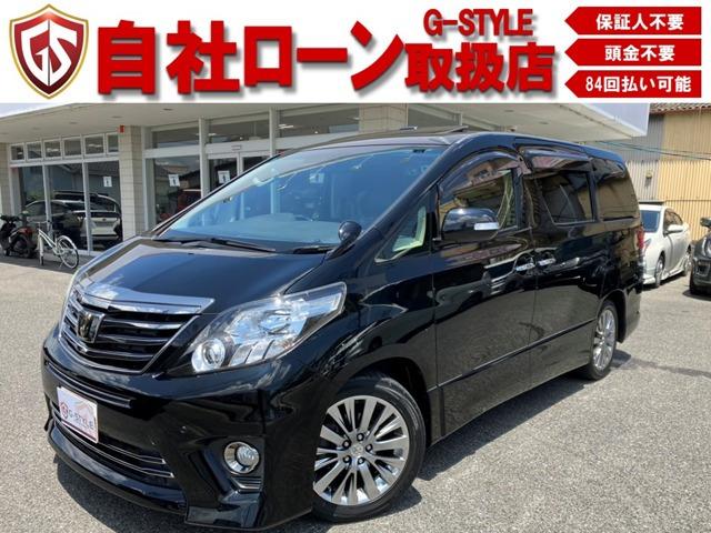 サンルーフ・BIG-X9型ナビ・後席モニター・Bluetooth・オートクルーズ・両側パワース...