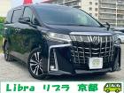 ワンオーナー・10インチナビ・11型リアモニター・黒革シート・サンルーフ・