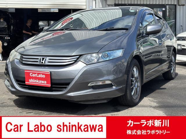 札幌市北区新川にある「カーラボ新川」です。弊社、車両を拝見いただきありがとうございます。弊社は...
