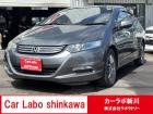札幌市北区新川にある「カーラボ新川」です。弊社、車両を拝見いただきありがとうございます。弊社は...