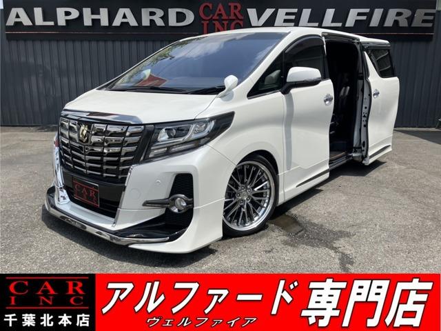 CARINC本店!千葉県6・茨城県3店舗展開中!総在庫1200台超!乗りたかった車がきっと見つかる!