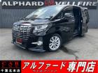 CARINC本店!千葉県6・茨城県3店舗展開中!総在庫1200台超!乗りたかった車がきっと見つかる!