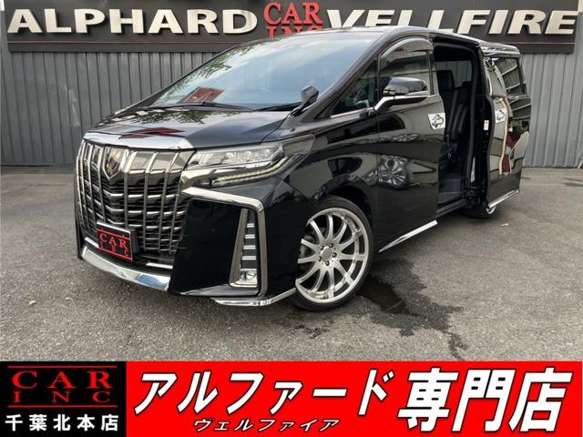 CARINC本店!千葉県6・茨城県3店舗展開中!総在庫1200台超!乗りたかった車がきっと見つかる!
