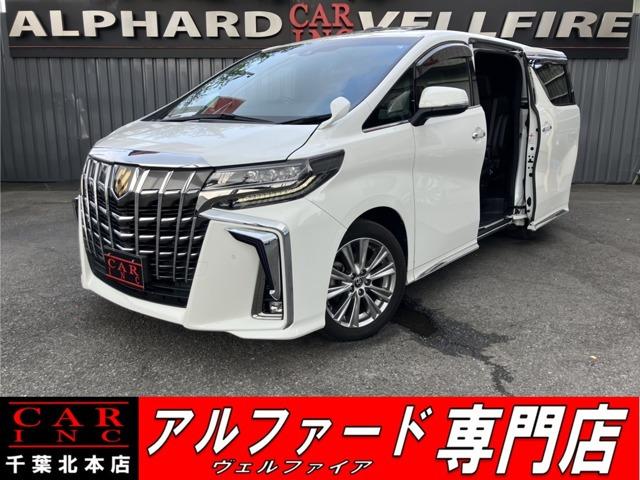 CARINC本店!千葉県6・茨城県3店舗展開中!総在庫1200台超!乗りたかった車がきっと見つかる!