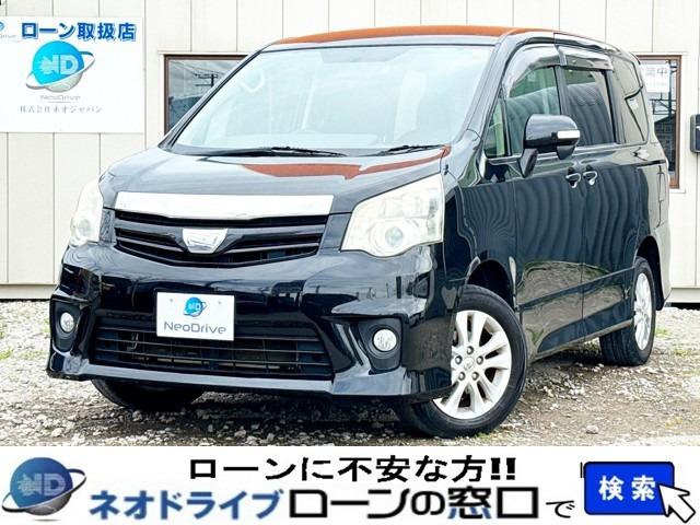 ローンに不安な方〇債務を整理中の方〇自己破産されている方〇自社ローンに通らなかった方〇クレジッ...