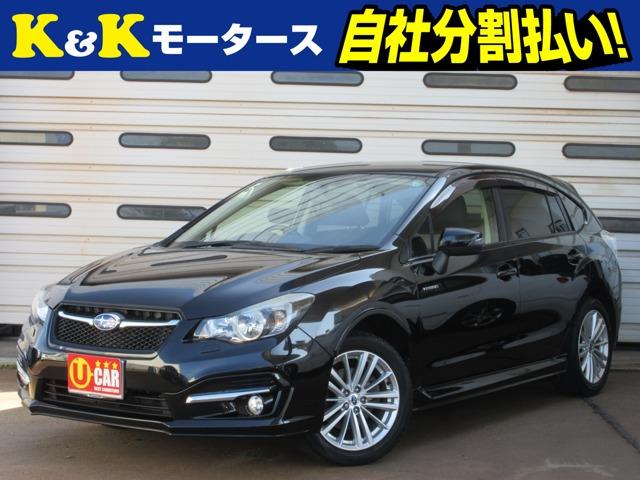 K&Kモータースの在庫をご覧いただき、ありがとうございます!☆店頭に展示していない場合もござい...