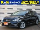 K&Kモータースの在庫をご覧いただき、ありがとうございます!☆店頭に展示していない場合もござい...