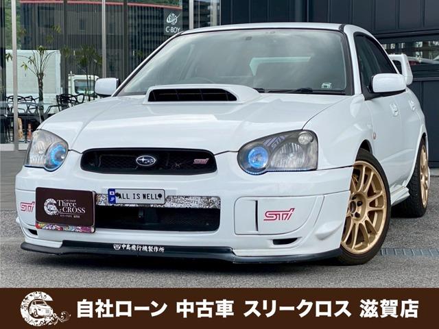 ローンが通らない生活からローンが通る生活へ導くことが可能です!★全国対応★保証人不要★頭金不要...