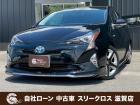 ローンが通らない生活からローンが通る生活へ導くことが可能です!★全国対応★保証人不要★頭金不要...