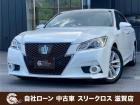 ローンが通らない生活からローンが通る生活へ導くことが可能です!★全国対応★保証人不要★頭金不要...