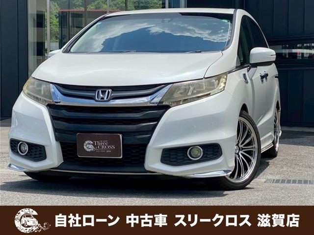ローンが通らない生活からローンが通る生活へ導くことが可能です!★全国対応★保証人不要★頭金不要...