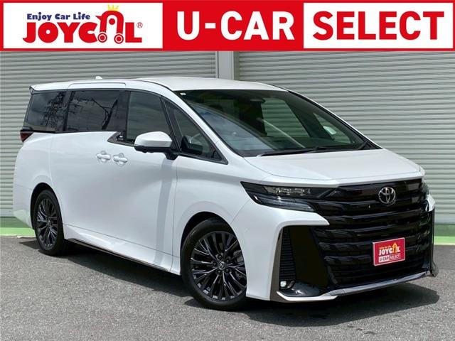 令和7年式ヴェルファイアZプレミアが入荷致しました!!◆気になる車はカーセンサー専用ダイヤルか...