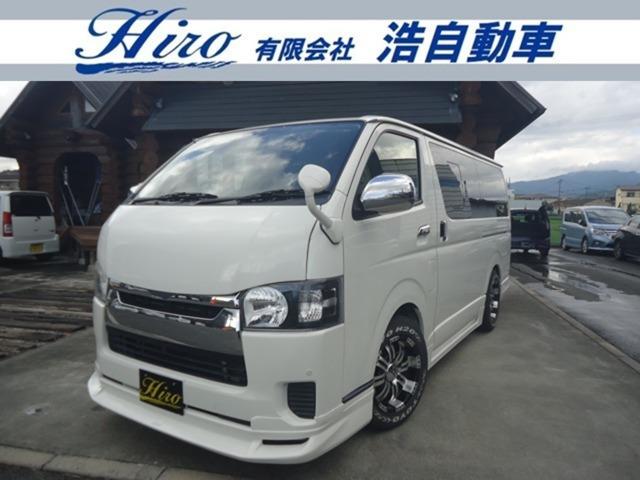 この度は当社の物件を閲覧いただき誠にありがとうございます!当社は車検・整備はもちろん鈑金塗装等...