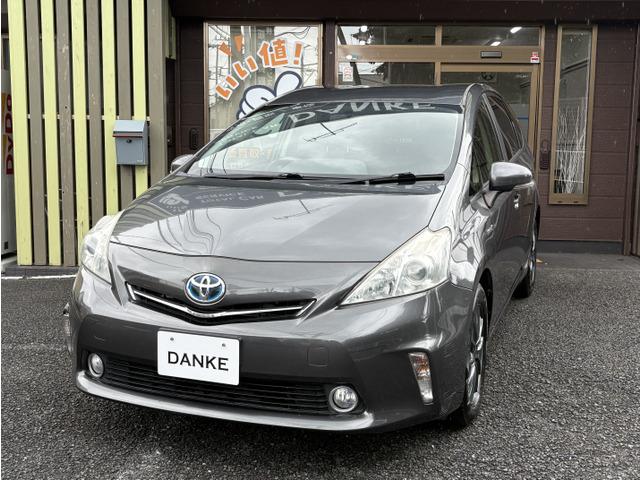 DANKE感謝買取強化月間です。もちろん感謝無料査定 お客様を待たせません!