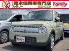 【オールメーカー新車・未使用車 取り扱い専門店】 岐阜県内に3店舗展開中!! 県内最大級の総在...