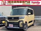 【オールメーカー新車・未使用車 取り扱い専門店】 岐阜県内に3店舗展開中!! 県内最大級の総在...