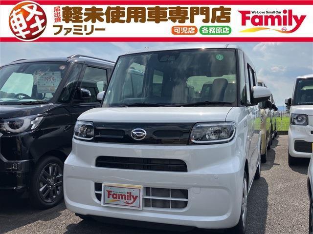 【オールメーカー新車・未使用車 取り扱い専門店】 岐阜県内に3店舗展開中!! 県内最大級の総在...