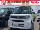 【オールメーカー新車・未使用車 取り扱い専門店】 岐阜県内に3店舗展開中!! 県内最大級の総在...
