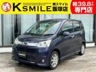 ★〈自社ローン〉取り扱い★軽スマイル飯塚店は、福岡県飯塚市に店舗がある中古軽自動車専門店です!...