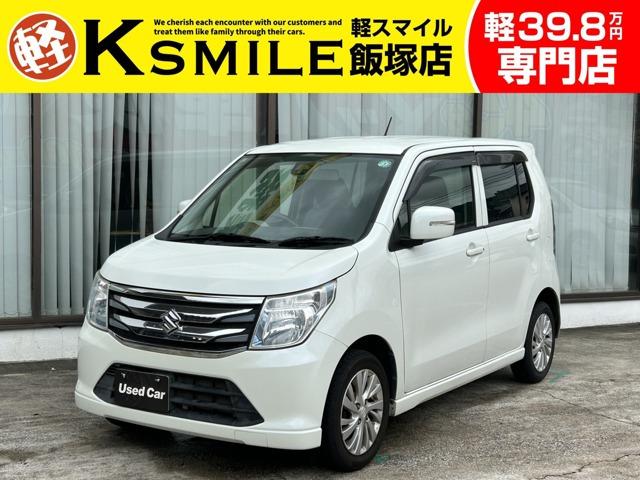 ★〈自社ローン〉取り扱い★軽スマイル飯塚店は、福岡県飯塚市に店舗がある中古軽自動車専門店です!...