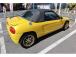 このお車は正規のオークション300を超える業者から、競り合いに勝ち、落札してきたプレミアムな1...