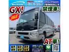 ◎ボトルクーラー付!◎観光バス♪送迎車にも◎