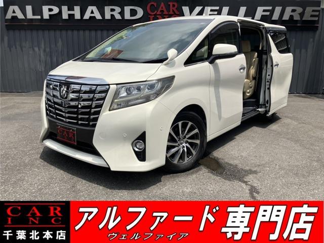 CARINC本店!千葉県6・茨城県3店舗展開中!総在庫1200台超!乗りたかった車がきっと見つかる!