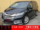 CARINC16号店はミニバン専門店!格安車輌を多く扱っていますので専門スタッフが距離、年式か...