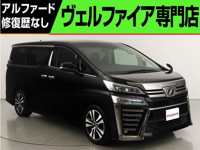 問合わせコード【2586070】★20系アルファード・ヴェルファイア・30前期アルファード・ヴ...