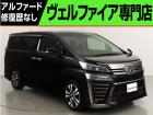 問合わせコード【2586070】★20系アルファード・ヴェルファイア・30前期アルファード・ヴ...