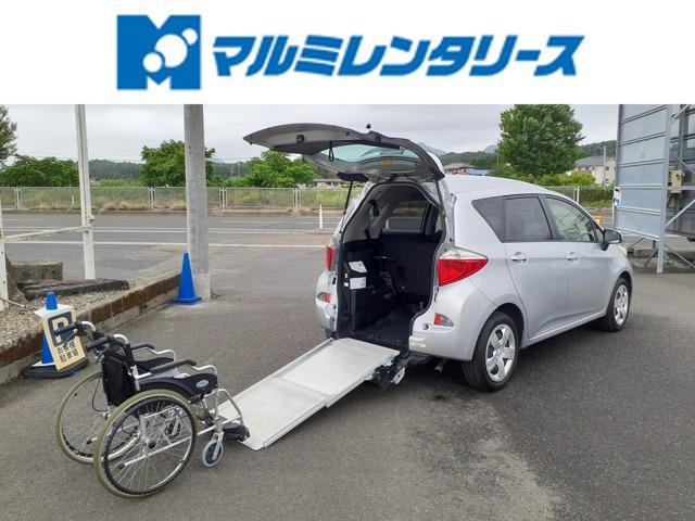 福祉車両 スロープ 車高調整 電動固定装置 純正ナビ ワンセグTV Bluetooth ドライ...