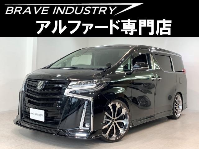 ☆アルファード専門店☆全国対応3年保証&日本全国納車&ローン審査可能☆頭金0円でもOK!頭金無...