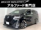 ☆アルファード専門店☆全国対応3年保証&日本全国納車&ローン審査可能☆頭金0円でもOK!頭金無...