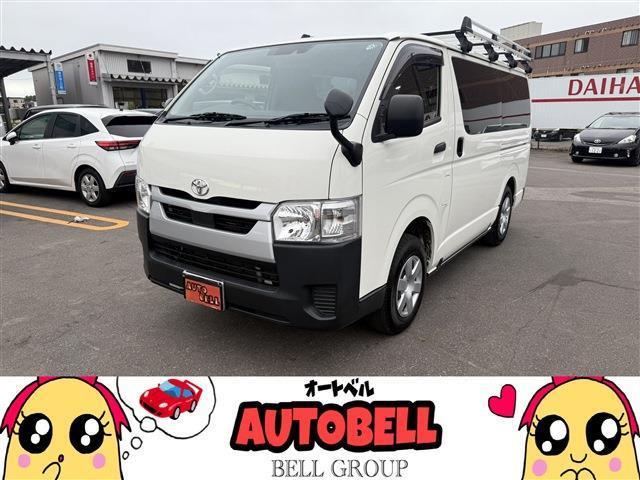 当店の在庫車をご覧いただきありがとうございます!