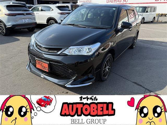 当店の在庫車をご覧いただきありがとうございます!