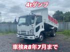 積載量3,750Kg 平成24年12月