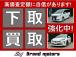 どんな車でも下取り出来るよう頑張ります!!一度お問合せ下さい(普通車3万～、軽自動車1.5万～...