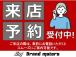 お客様ひとりひとりの想いとしっかりと向き合うため、予約制とさせていただいております。ご来店前に...